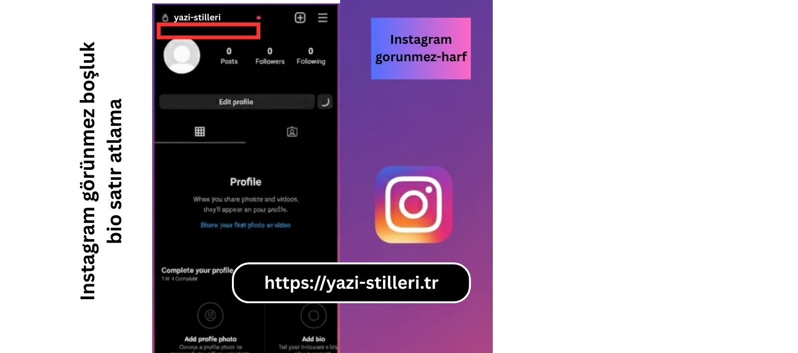 Instagram görünmez boşluk
